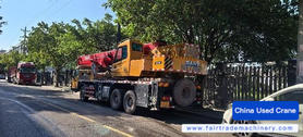 Buy Sany STC250T Used Crane / 8 Buy Sany STC250T Used Crane / 8